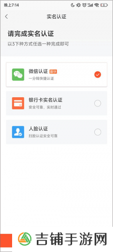 58同城租房