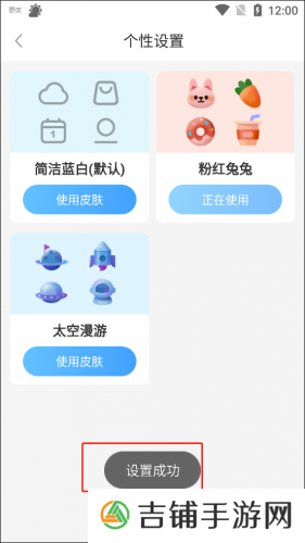 360天气
