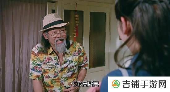 本站