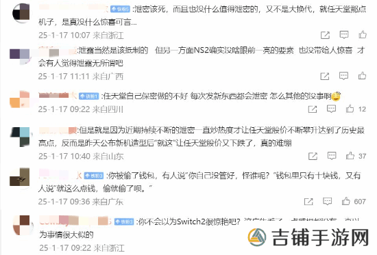 本站