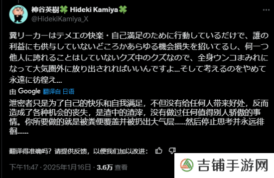 本站