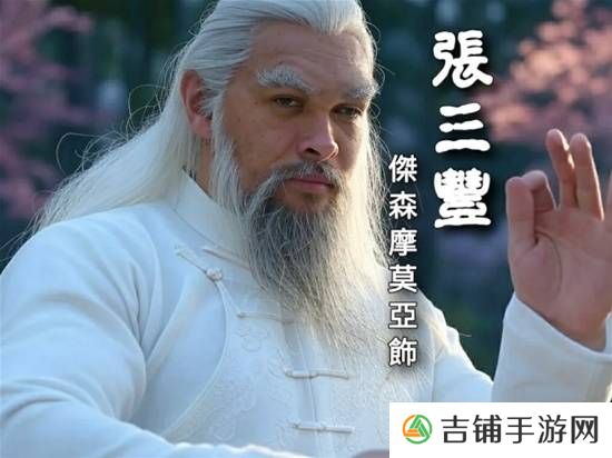 本站