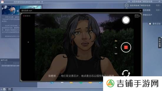 本站