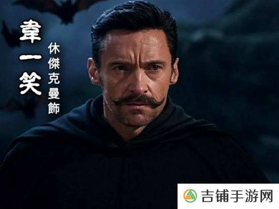 本站
