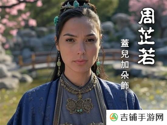 本站