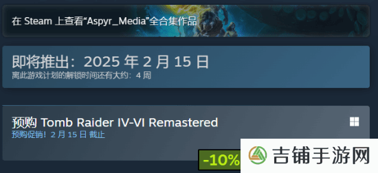 本站