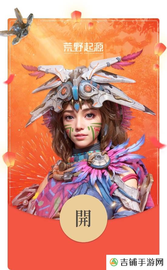本站
