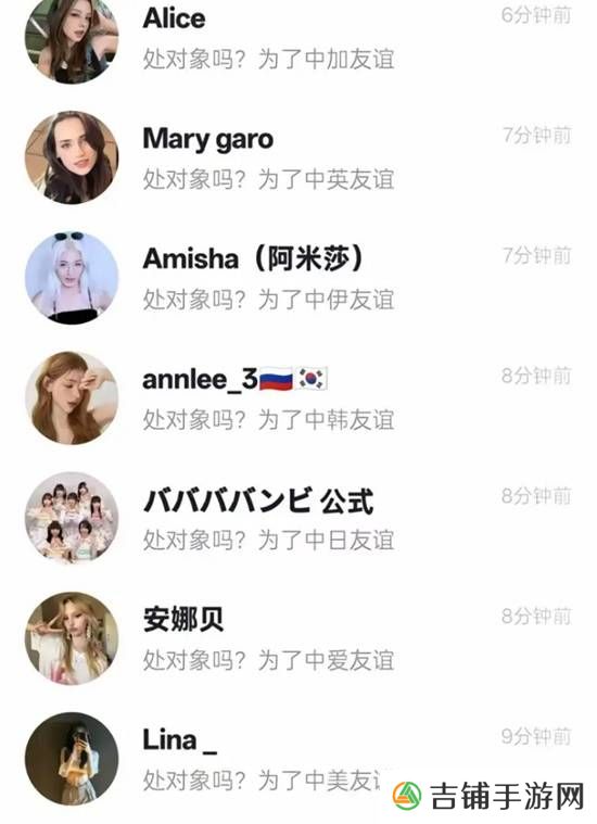 本站