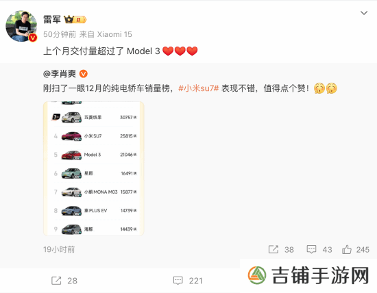 本站