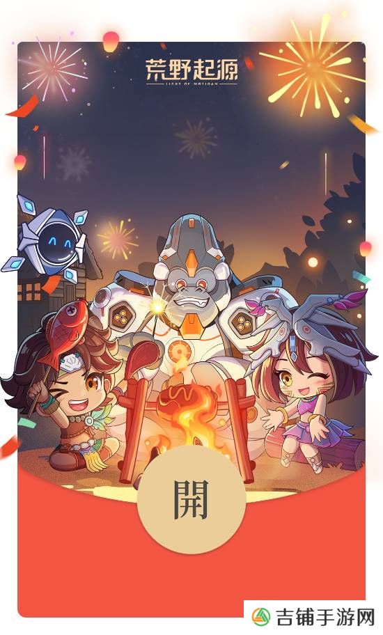 本站