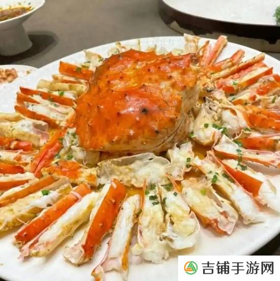 本站