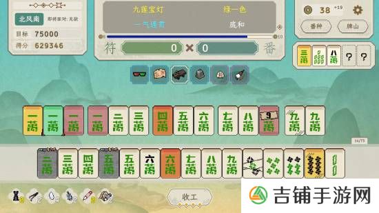 本站