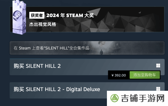 本站