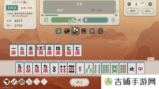 本站