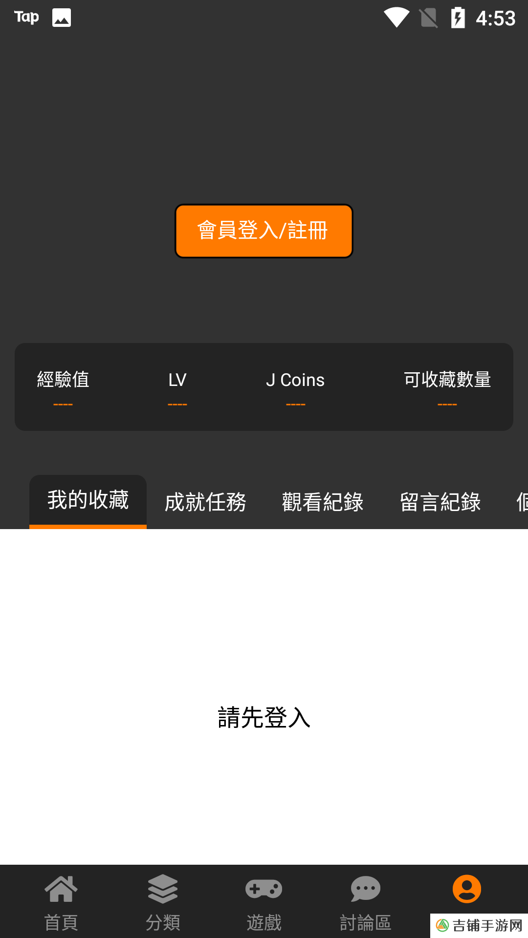 JMCOMIC.2.0.MIC1.6.8