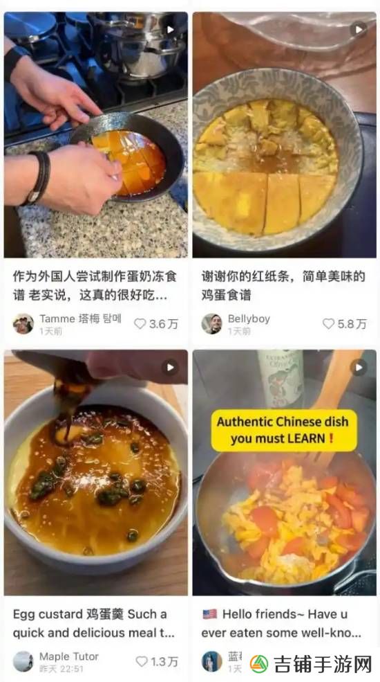 本站