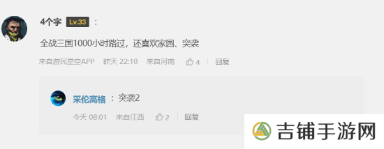 本站