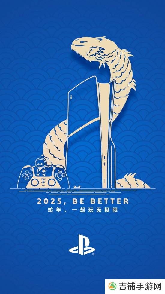 本站
