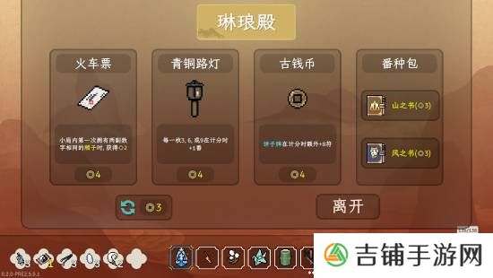 本站