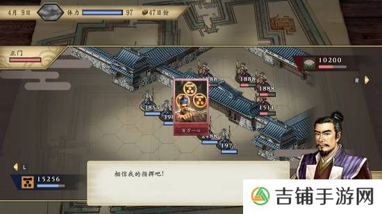 本站