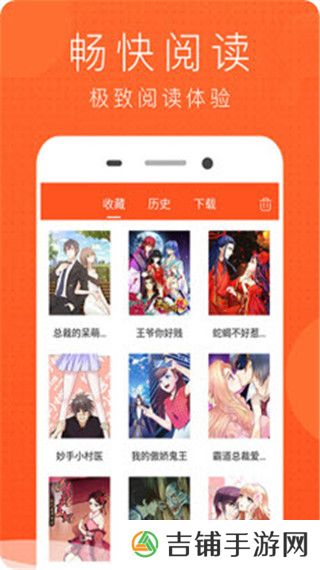 喵喵看番本子福利版