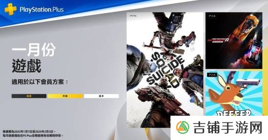 本站