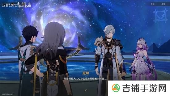 本站