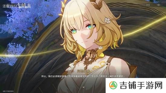 本站
