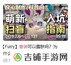 本站