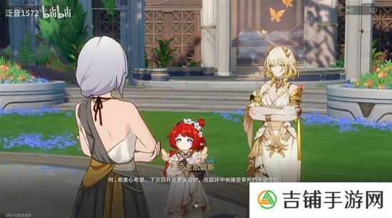 本站