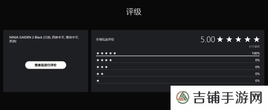 本站