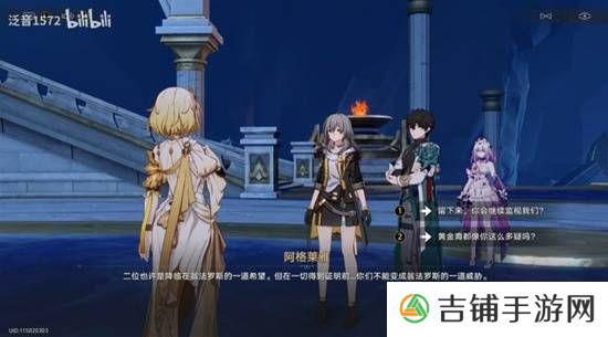 本站