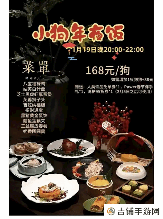 本站