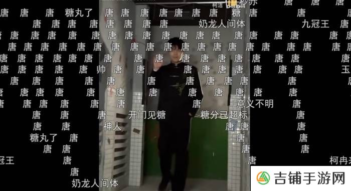 本站