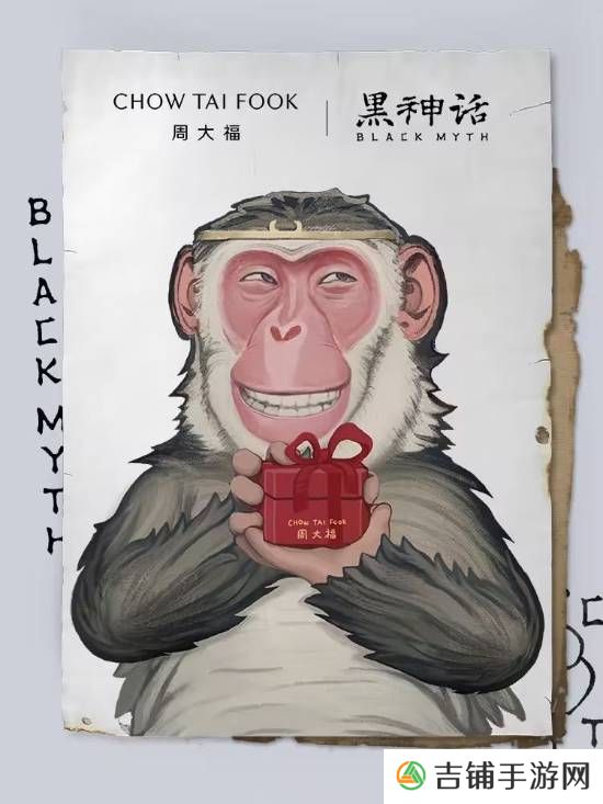 本站