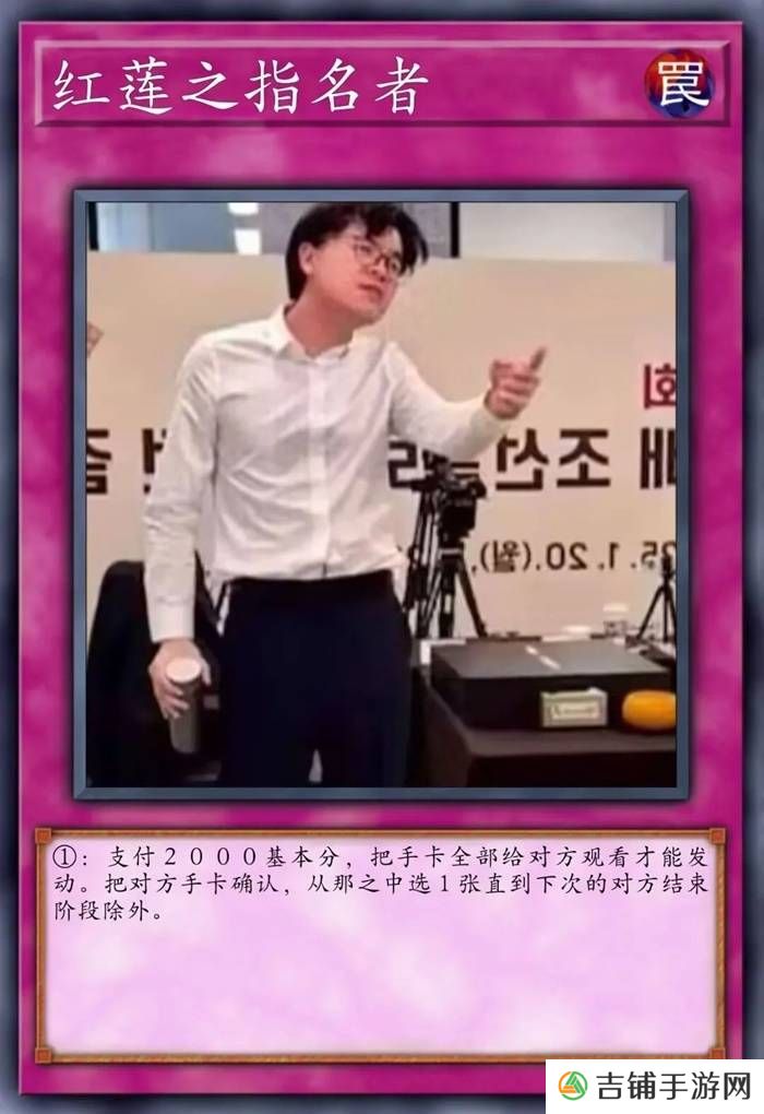本站