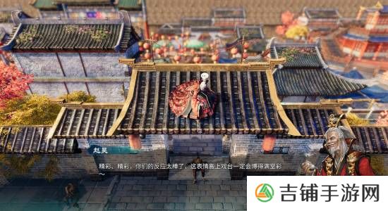 本站