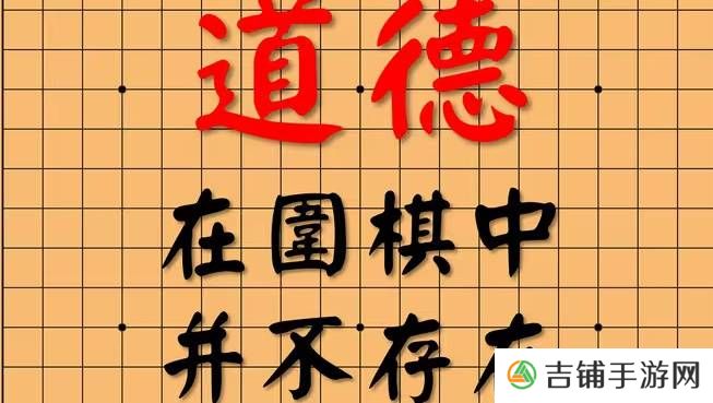 本站