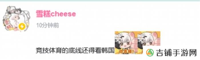 本站