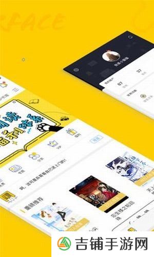 趣书网小说TXT在线免费看