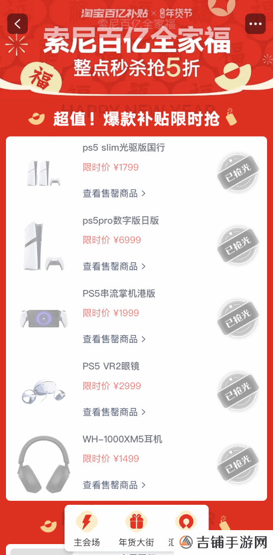本站