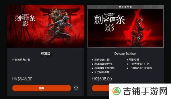本站