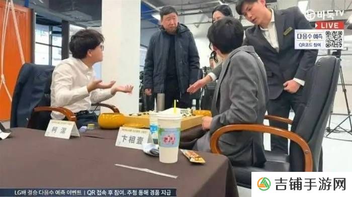 本站