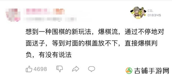 本站