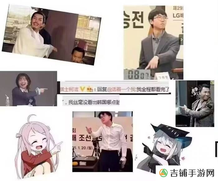 本站