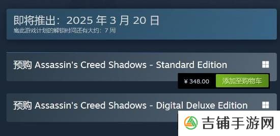 本站