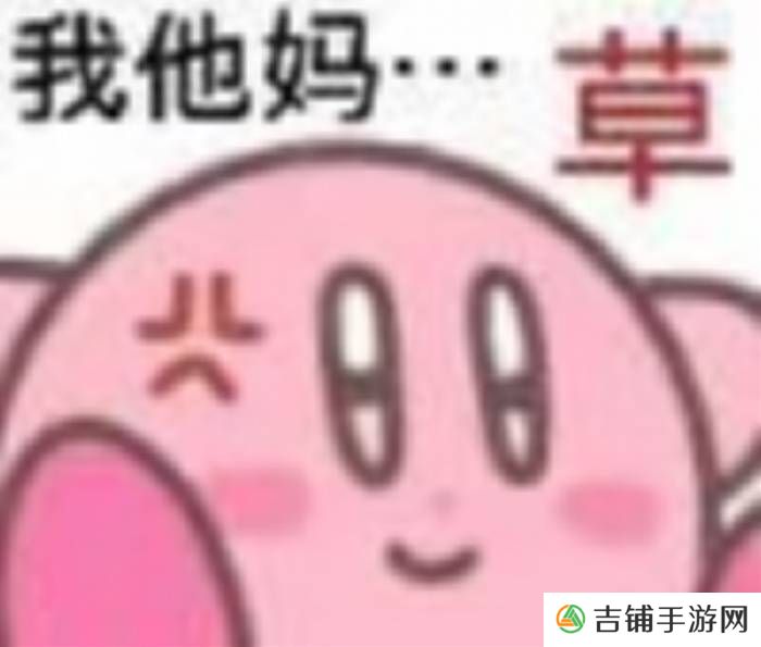 本站
