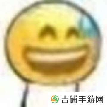 本站