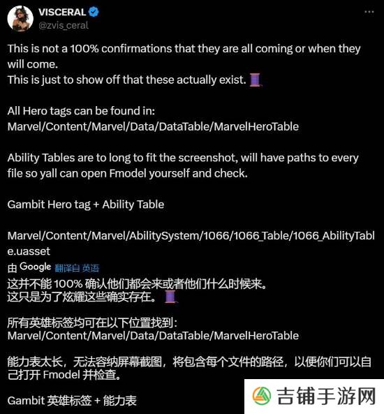 本站
