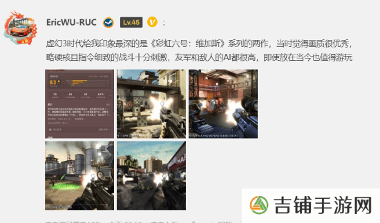 本站